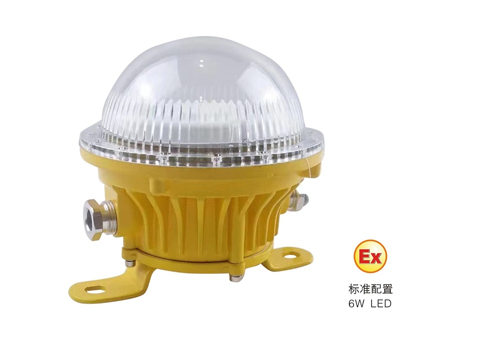 長(zhǎng)壽防爆燈